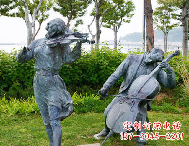 长沙公园演奏大提琴和小提琴的人物小品铜雕