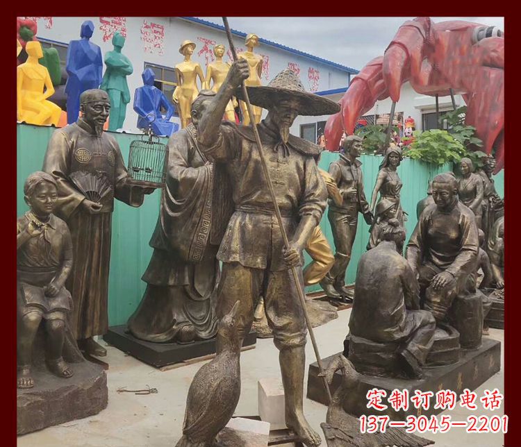 长沙公园渔翁和鸬鹚铜雕