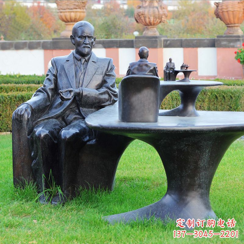 长沙西格蒙德·弗洛伊德情景雕塑，见证历史