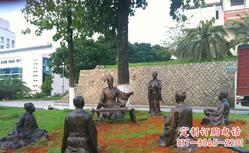 长沙公园朱熹讲学人物铜雕