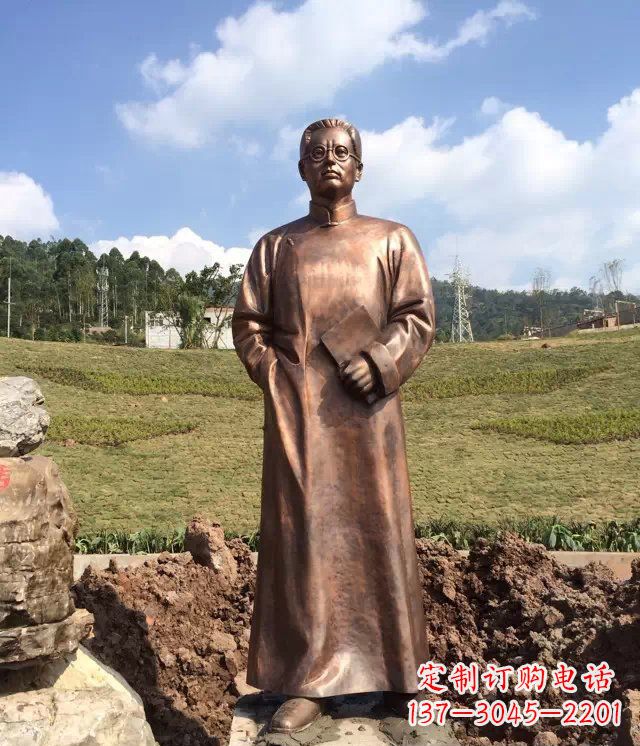 长沙公园铸铜陶行知名人铜雕