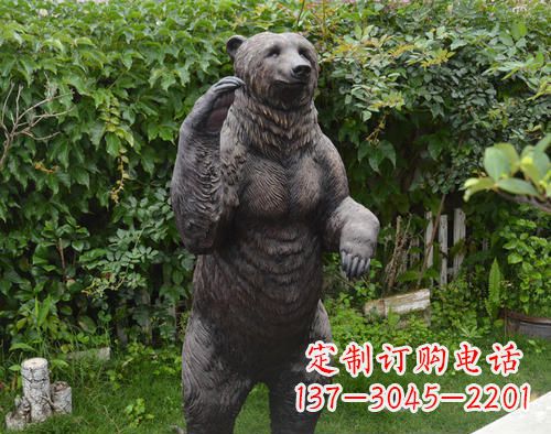 长沙仿真狗熊铜雕,体现野性的自然美丽