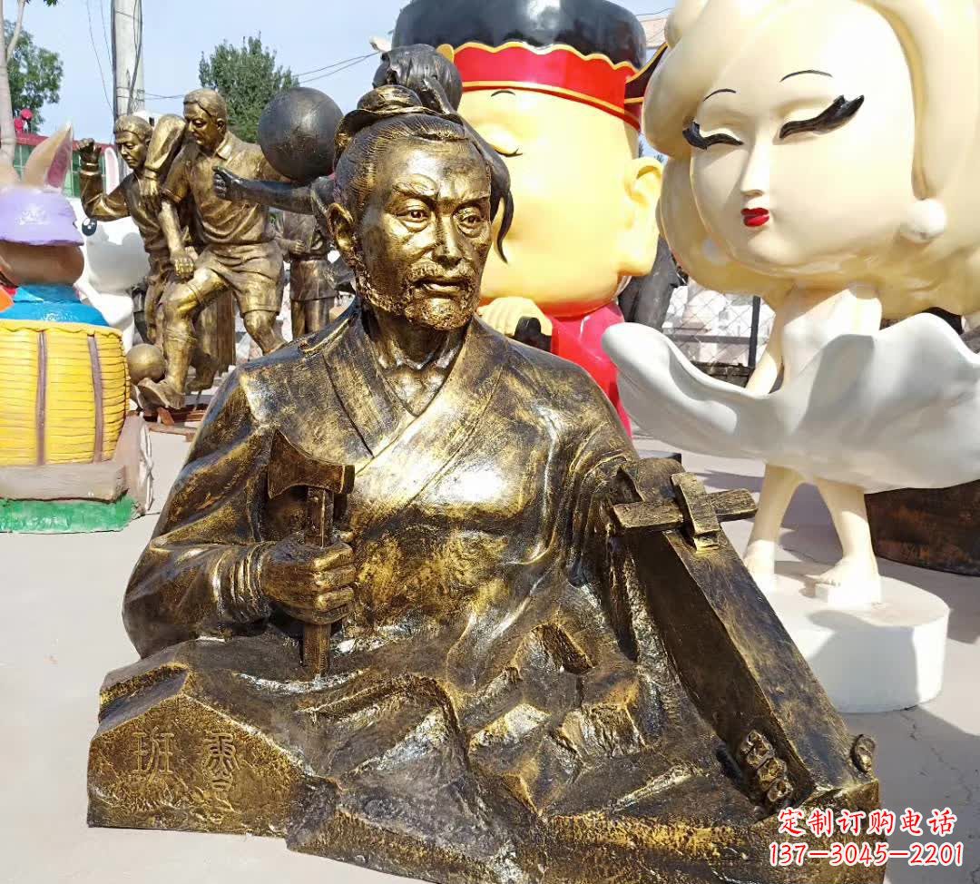 长沙古代鲁班铜雕