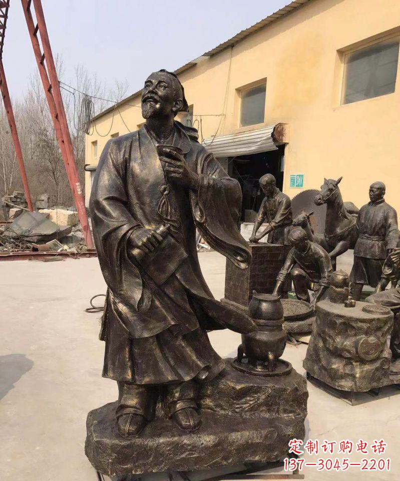 长沙古代名人酒圣杜康铜雕