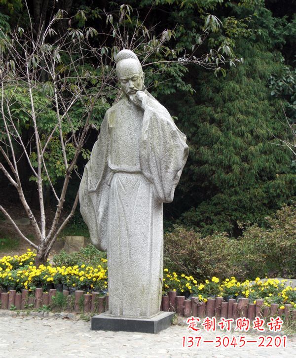 长沙古代名人李白石雕