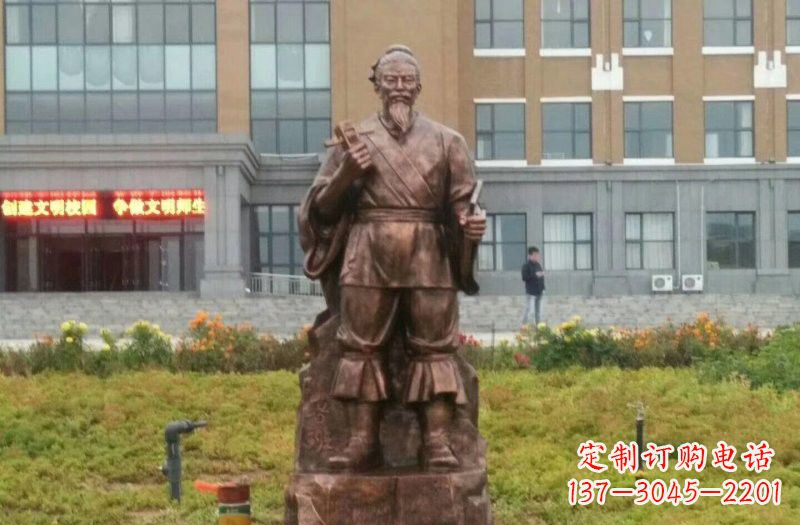 长沙古代名人铜雕鲁班