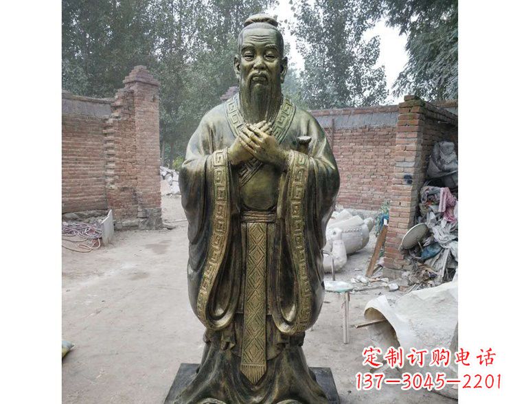 长沙古代名人先师孔子铜雕