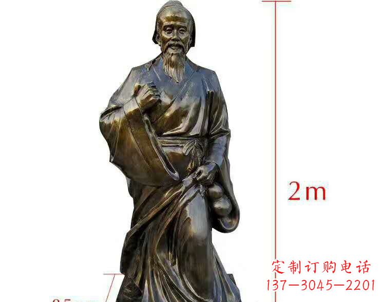 长沙古代名医华佗铜雕