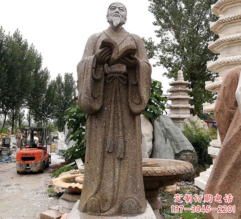 长沙中领雕塑--李时珍石雕定制