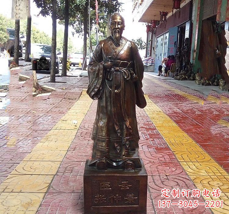 长沙古代名医张仲景铜雕222