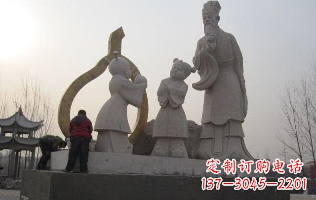 长沙古代寓言故事孔融让梨石雕