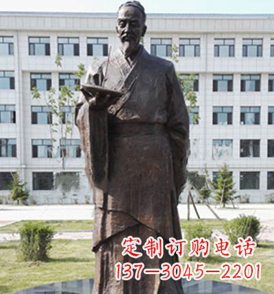 长沙传承古代珍贵文化—祖冲之铜雕塑