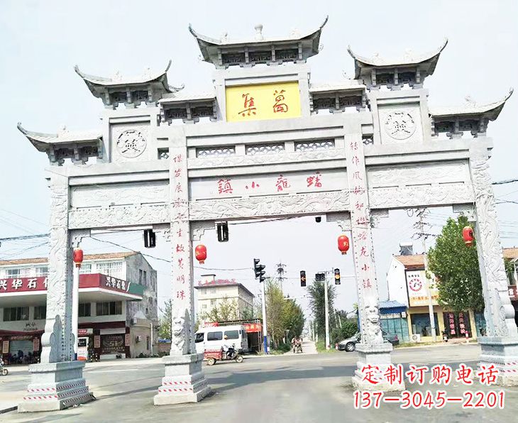 长沙古建石雕牌坊