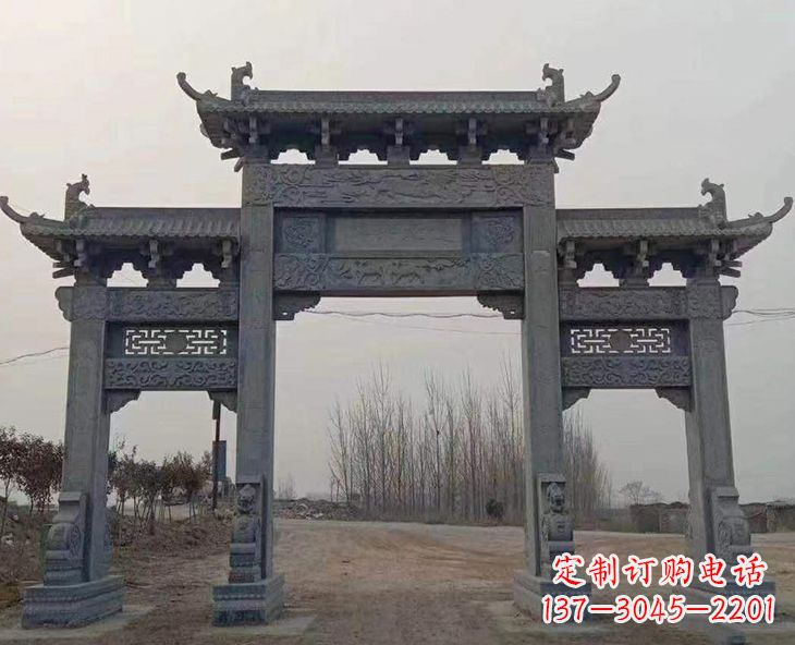 长沙古石牌坊图片