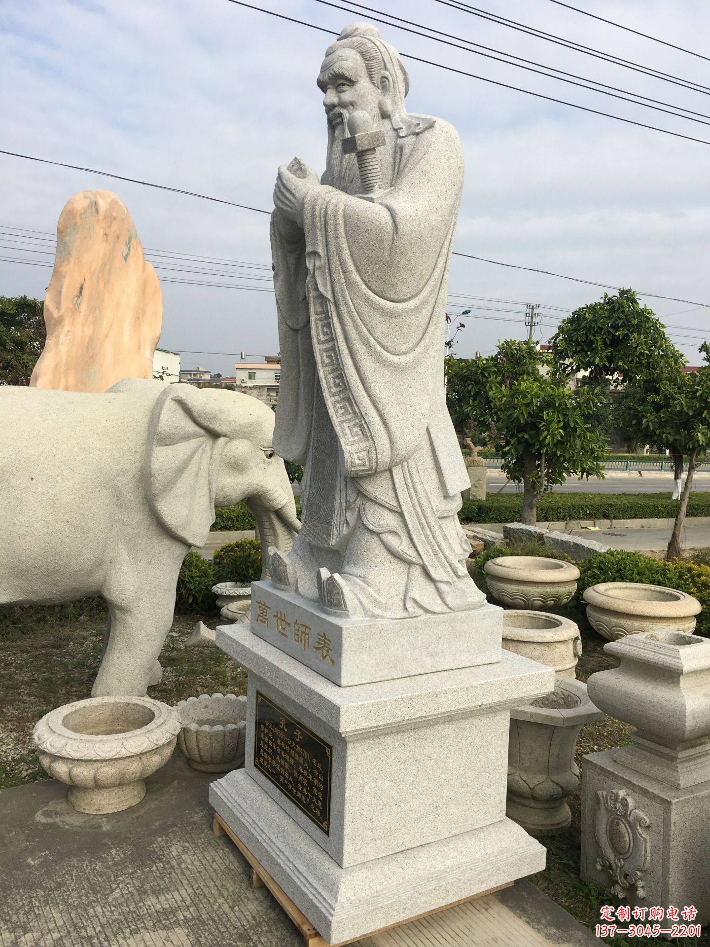 长沙中领雕塑:孔子雕塑——传承中华文化精神