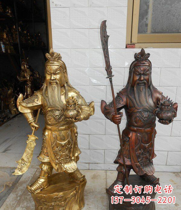 长沙关公武财神铜雕