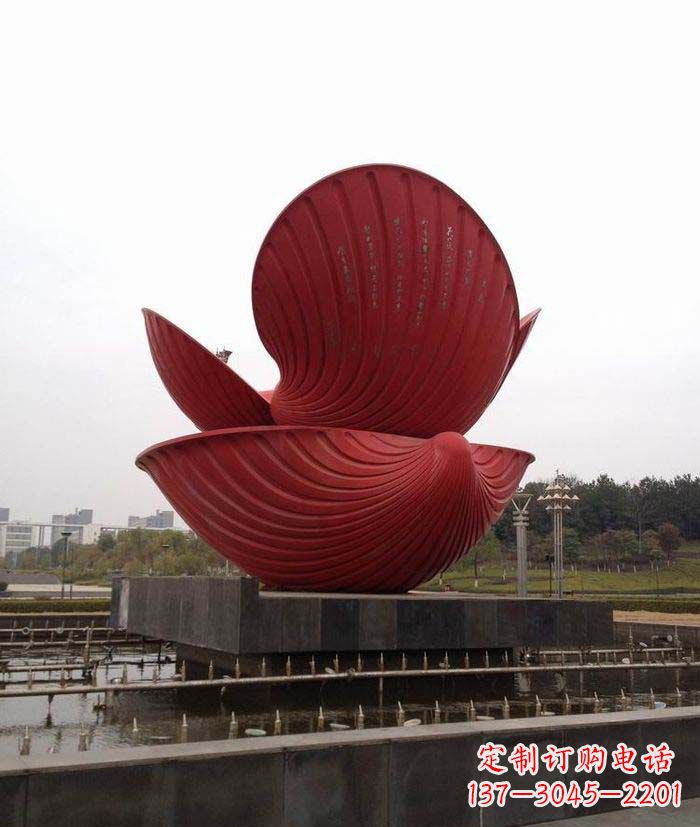 长沙广场不锈钢贝壳喷泉雕塑