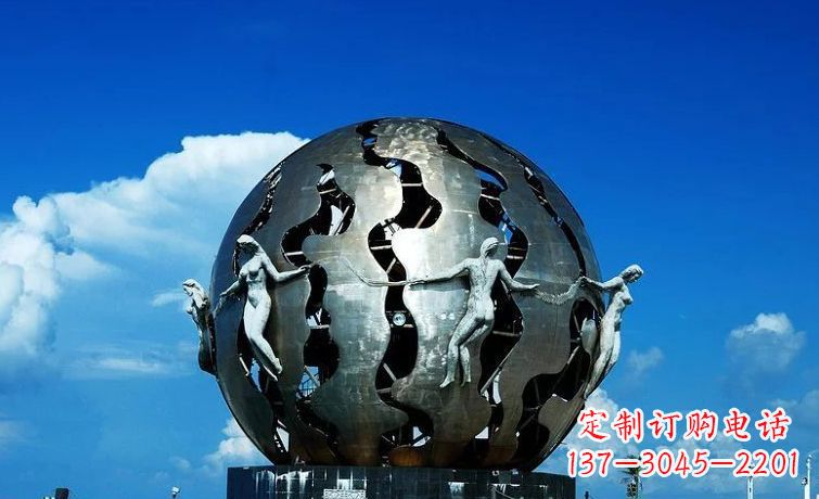 长沙中领雕塑：不锈钢地球雕塑