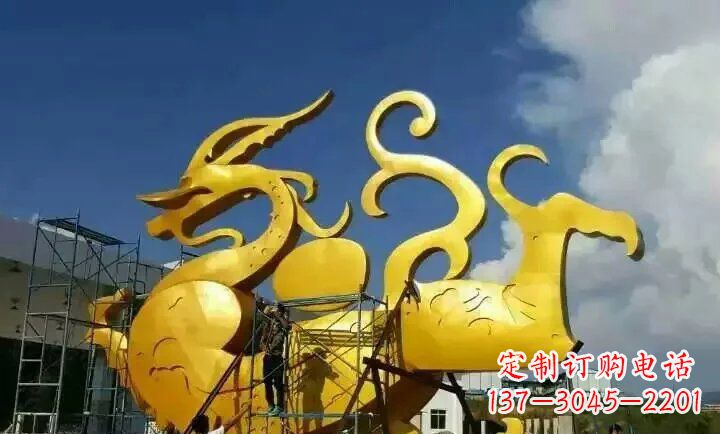 长沙广场不锈钢动物龙雕塑