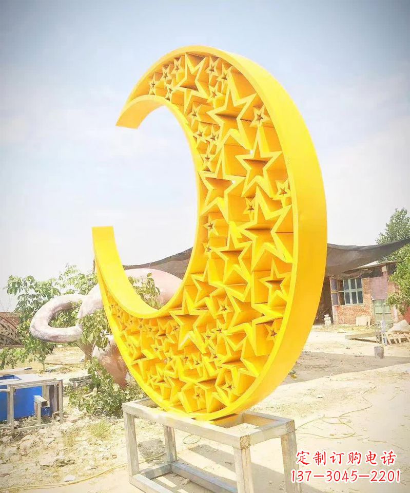 长沙魅力四射的五星月亮不锈钢雕塑