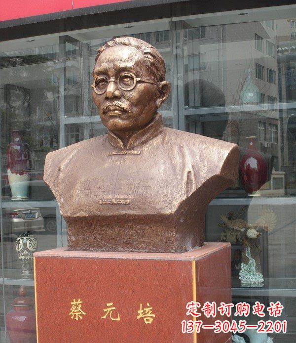 长沙专属于历史的蔡元培雕塑