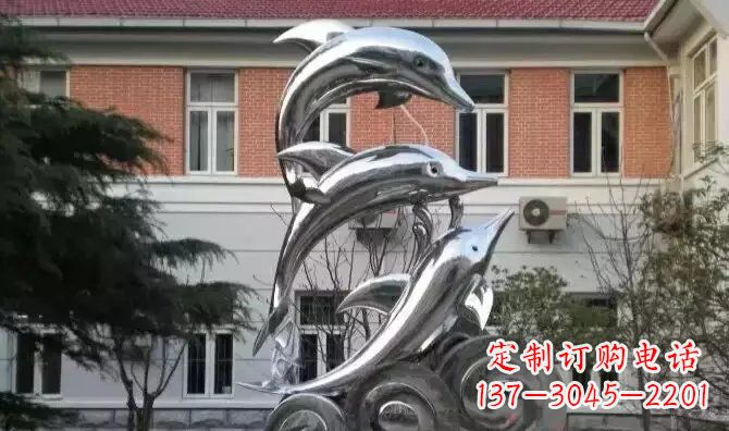 长沙广场海豚不锈钢雕塑