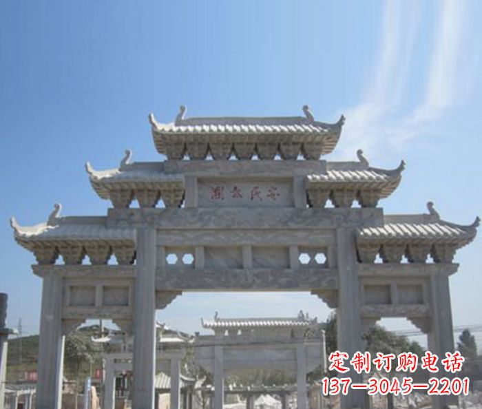 长沙广场景观三门石雕牌坊 (2)