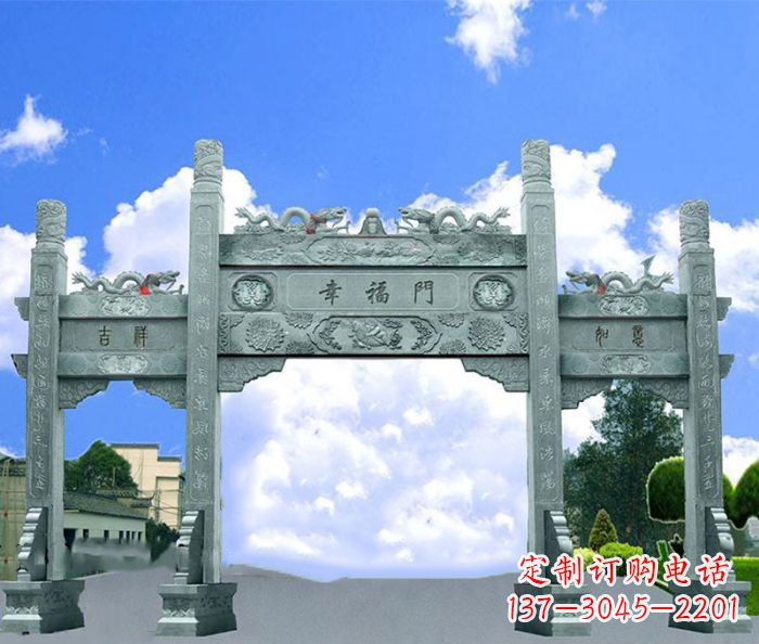 长沙广场景观三门石雕牌坊 (3)