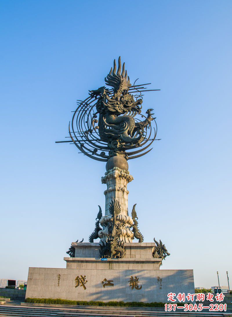 长沙广场钱江龙景观铜雕