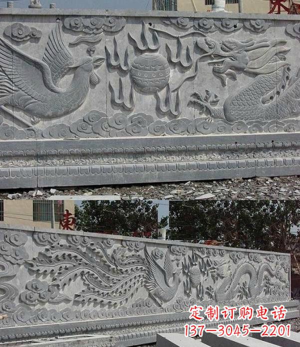 长沙广场石浮雕龙凤戏珠影壁石雕