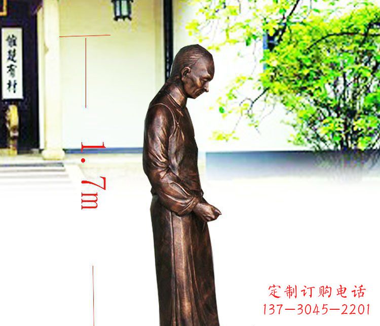 长沙定制广场店小二人物铜雕塑