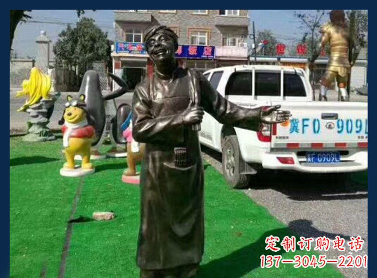 长沙专为您打造的店小二雕塑