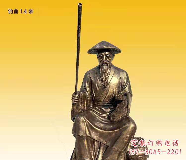 长沙精美铜雕姜太公钓鱼
