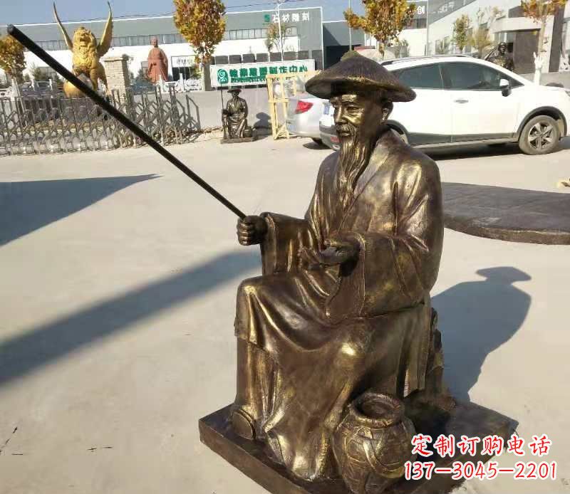 长沙领雕塑定制尊贵的姜太公钓鱼雕塑