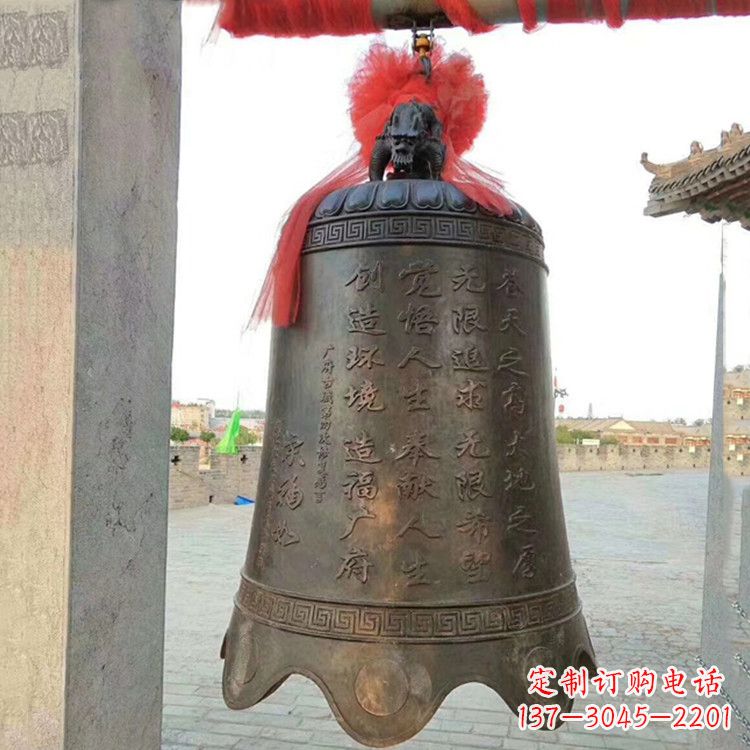 长沙广场铜钟雕塑