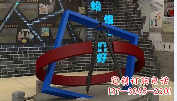长沙中领雕塑：品质不锈钢圆规雕塑