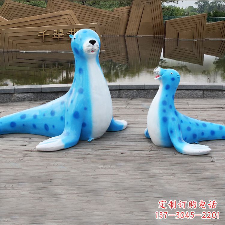 长沙海豹玻璃钢卡通雕塑——展现优雅的豹纹完美艺术