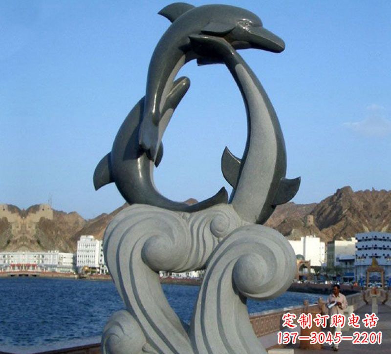 长沙海豚石雕，非凡之美