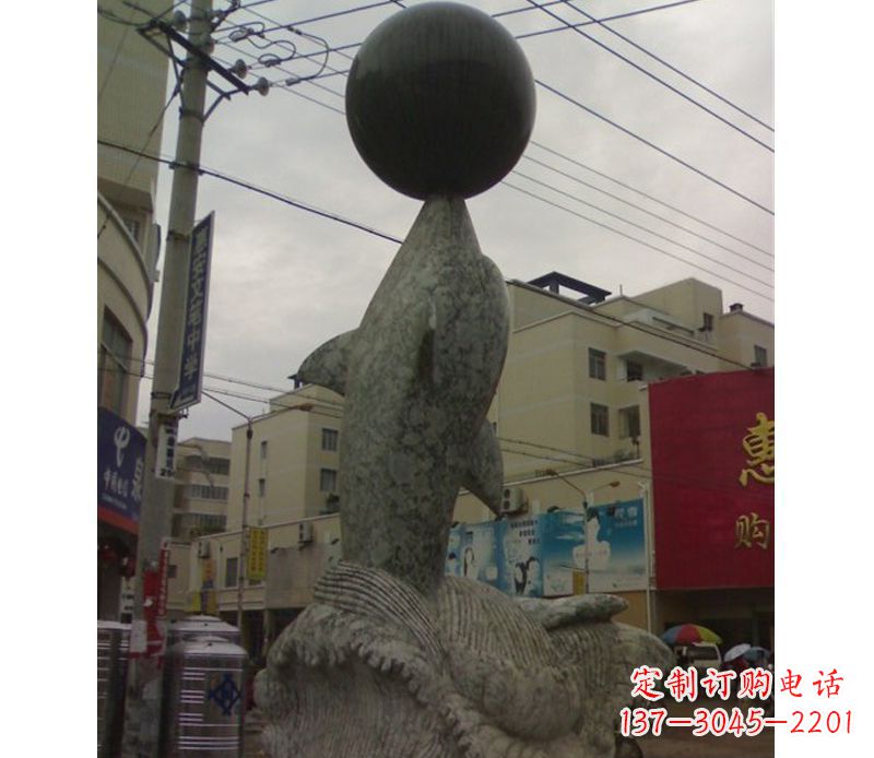 长沙海豚戏球石雕