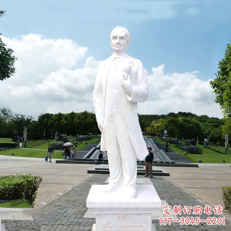 长沙爱迪生公园广场世界名人石雕塑