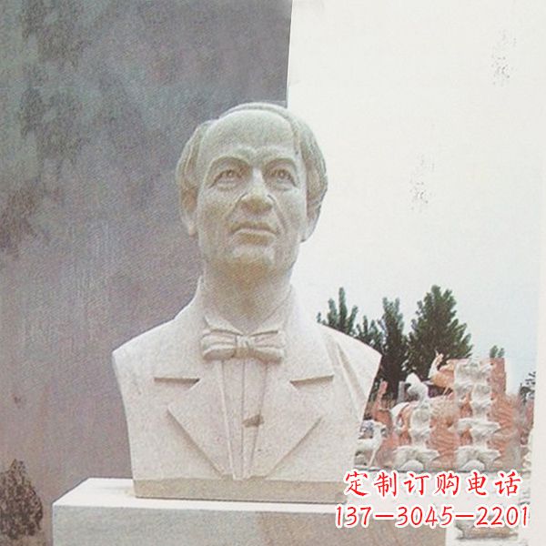 长沙汉白玉爱迪生头像雕塑-美国著名发明家电学家-学校校园名人雕像