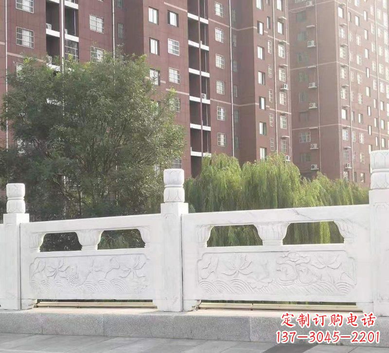 长沙汉白玉荷花鲤鱼浮雕栏板--精美雕刻点缀室内空间