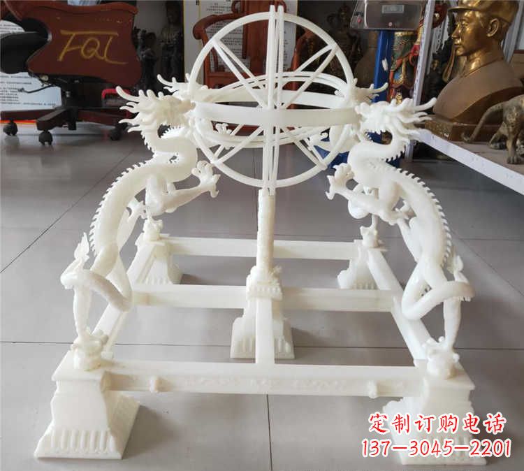 长沙浑天仪雕塑--表达独特的精神与风格