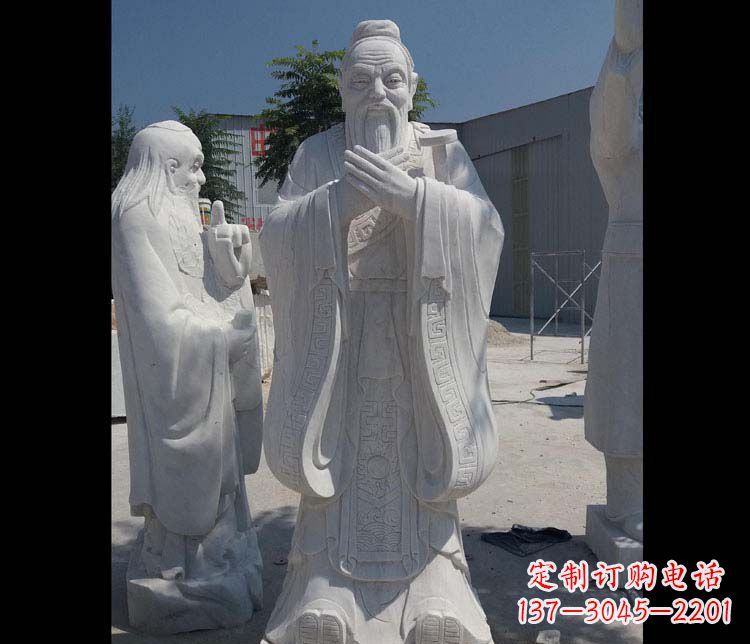 长沙传承古代名人风范，尊贵雕刻孔子古代名人石雕