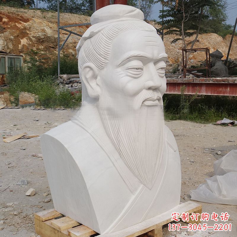 长沙中领雕塑，高级工艺汉白玉孔子胸像