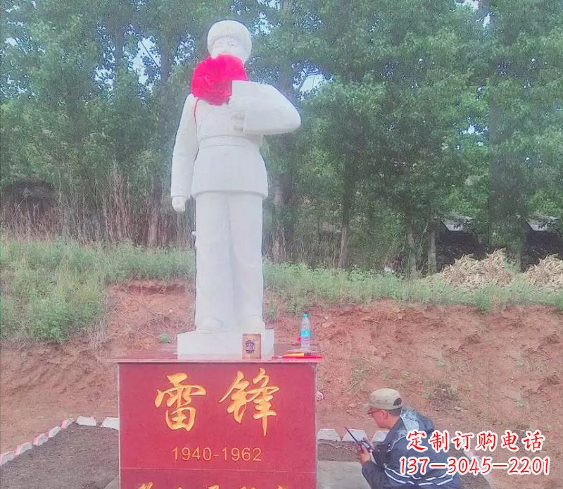 长沙汉白玉雷锋石雕