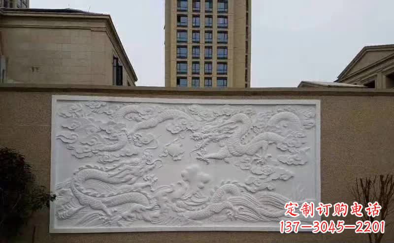 长沙汉白玉高端龙浮雕影壁石雕