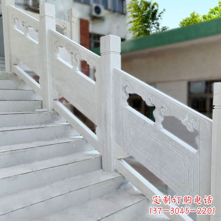 长沙汉白玉楼梯石雕栏杆