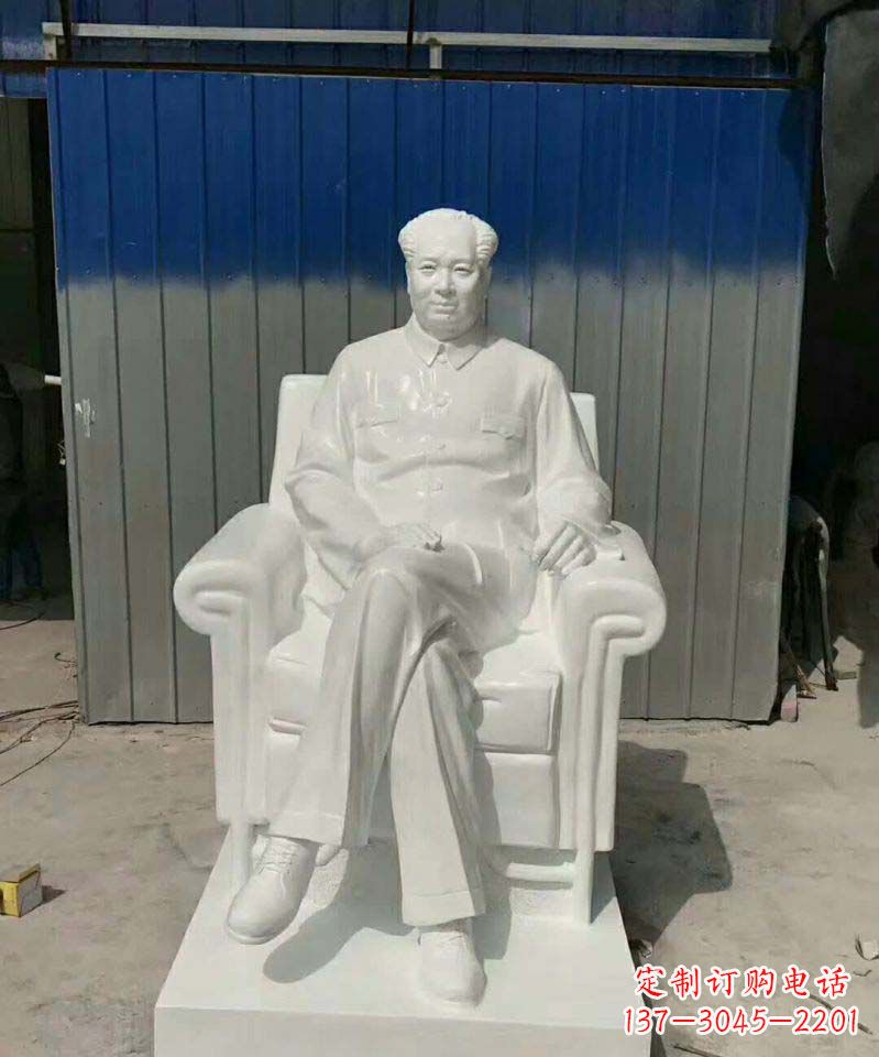 长沙汉白玉毛主席石雕