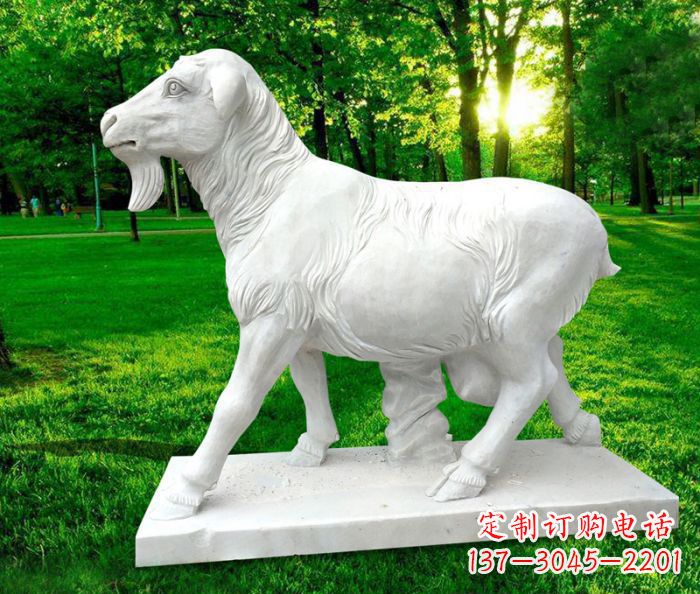 长沙中领雕塑：精美山羊石雕